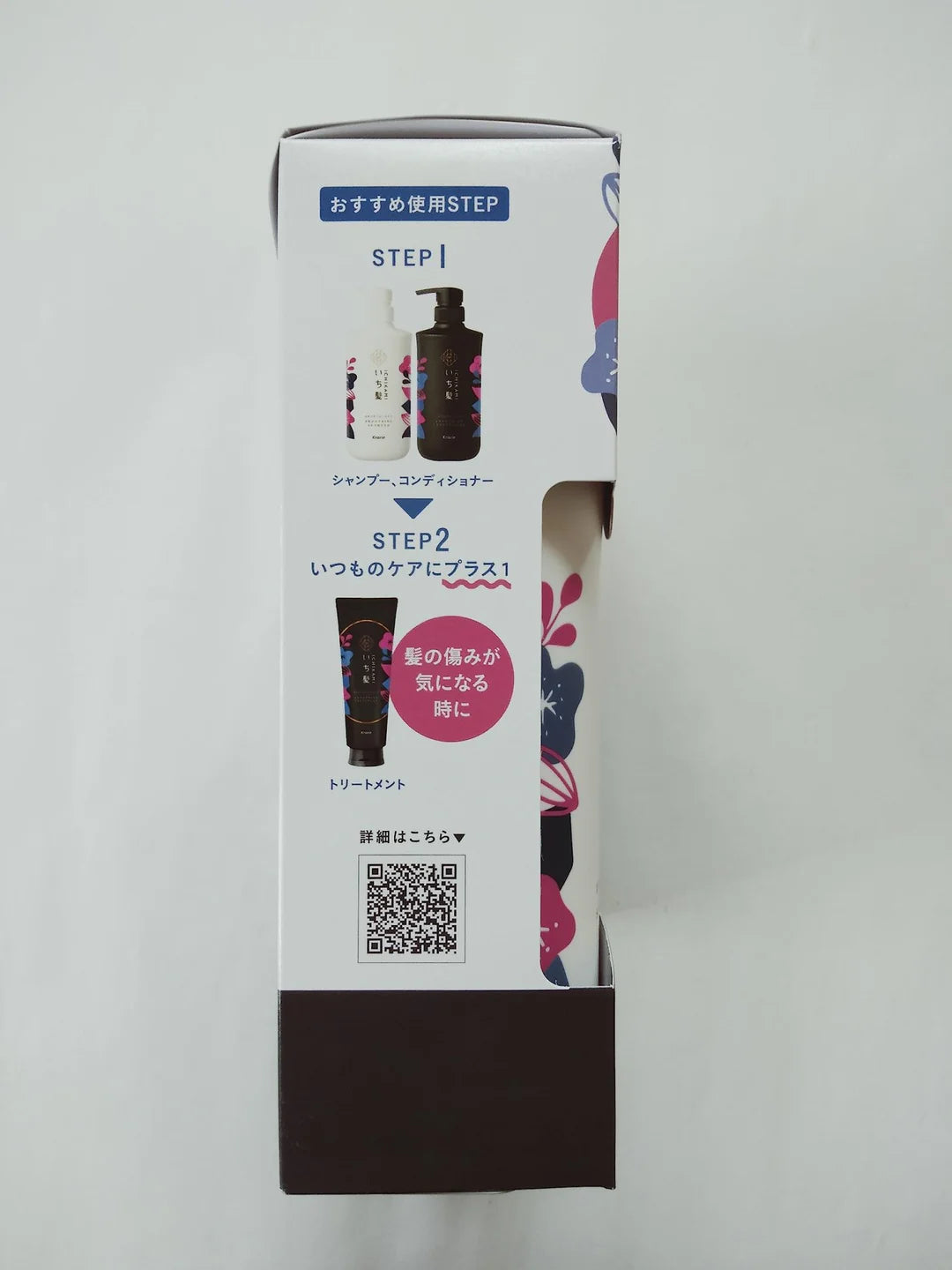 Kracie Home Products Ichikami Pair Set - Smooth And Smooth 480ml+480g