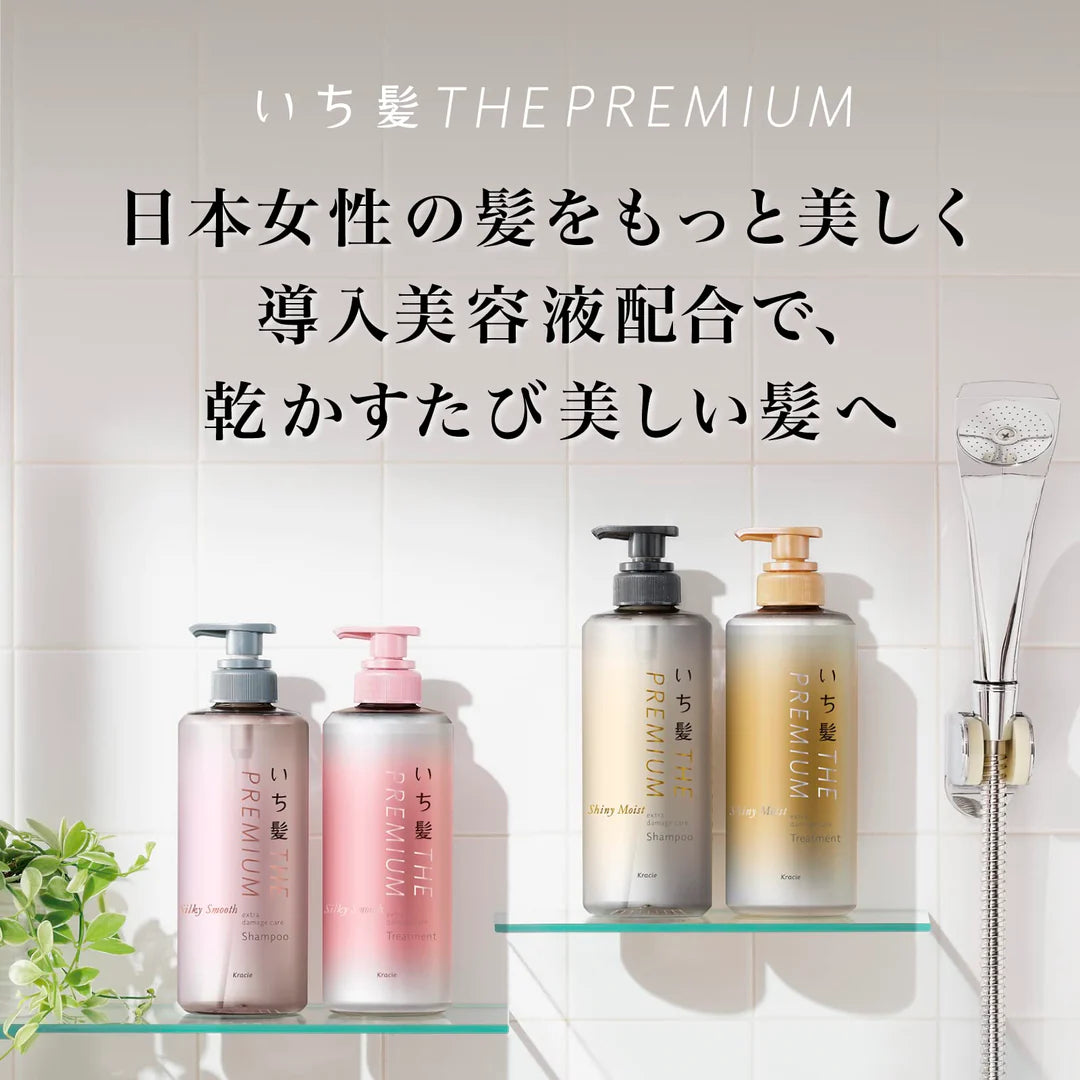 Kracie ICHIKAMI THE PREMIUM Extra Damage Care Conditioner Shiny Moist 480g
