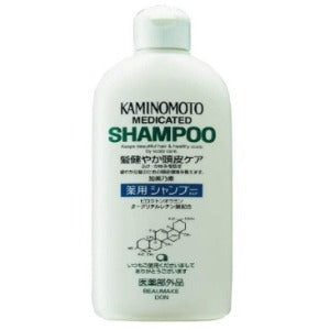 KAMINOMOTO Charge Shampoo, Medicated Shampoo B&P 10.1 fl oz (300 ml)