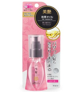 KRACIE Ichikami Japanese Grass Essence