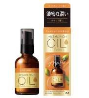 Lucido-L Argan Rich Hair Treatment Oil