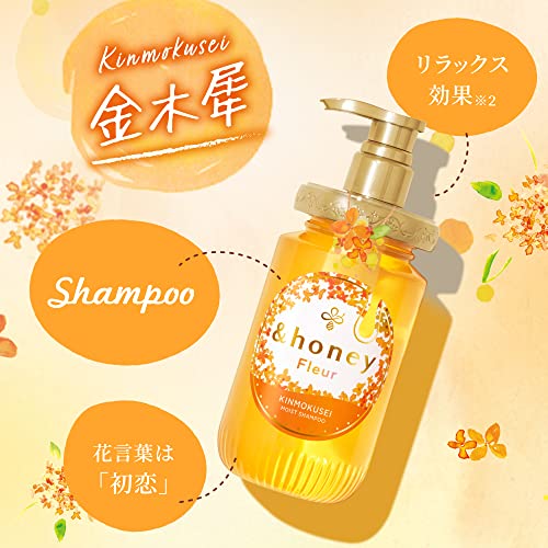 &HONEY Fleur 1.0 Osmanthus Shampoo Osmanthus Scent 450 Ml