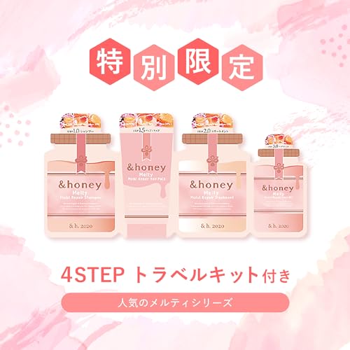 &HONEY Melty Berry Shampoo Disney Collaboration Limited