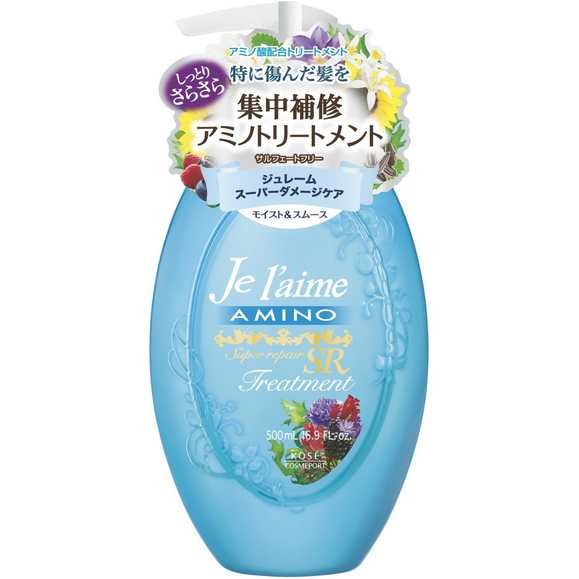 KOSE Cosmeport Je l'aime Super repair Treatment — hair