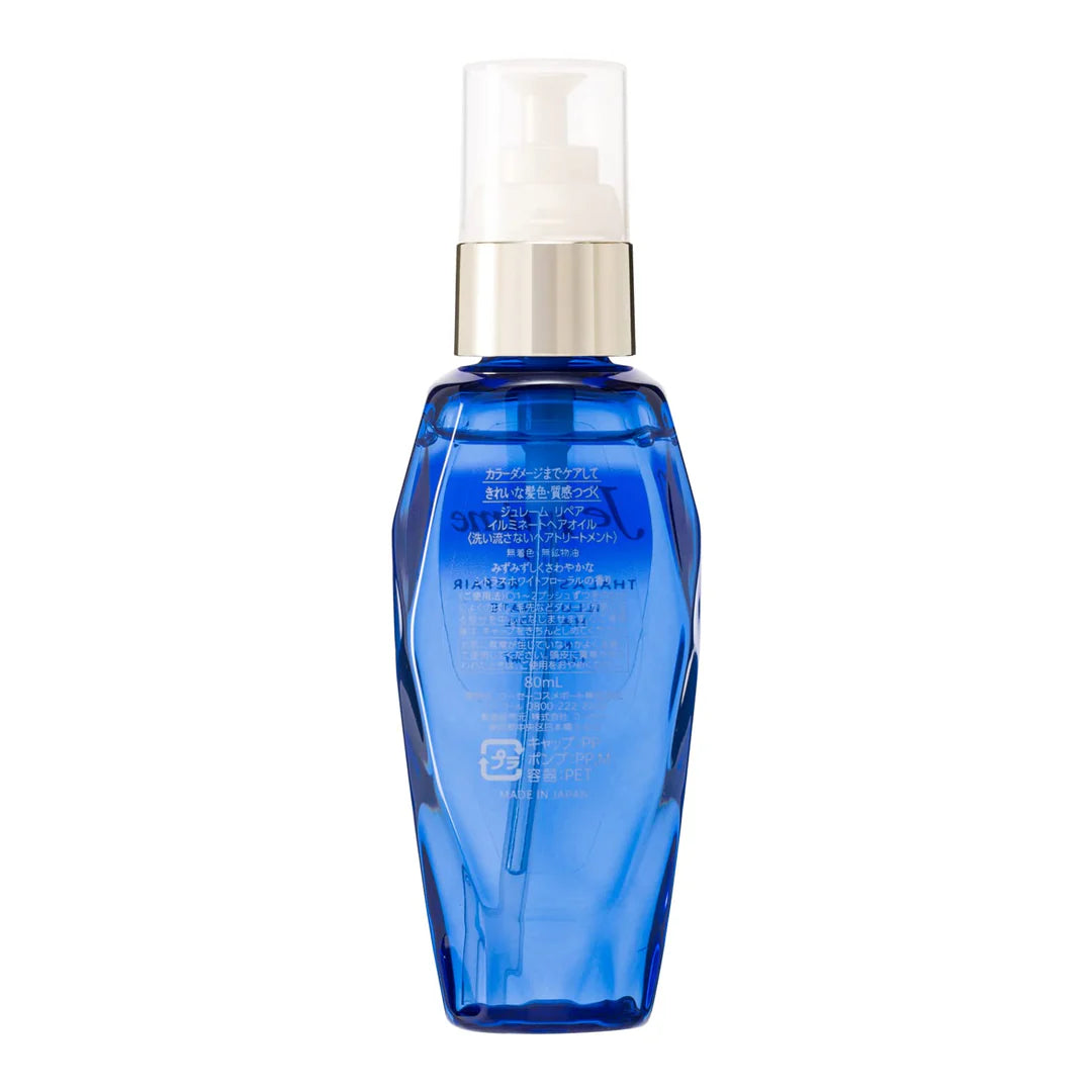 KOSE Jurème IP Thalasso Repair Illuminate Hair Oil 80mL