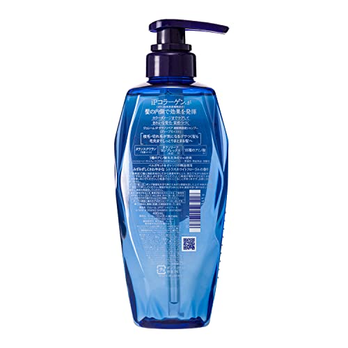 KOSE Jurème IP Thalasso Repair Repair Essence Shampoo (Deep Moist) 480mL