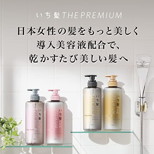 Kracie ICHIKAMI THE PREMIUM Extra Damage Care Shampoo Silky Smooth 480ml