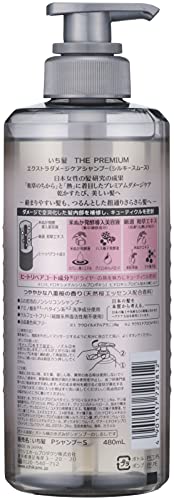 Kracie ICHIKAMI THE PREMIUM Extra Damage Care Shampoo Silky Smooth 480ml