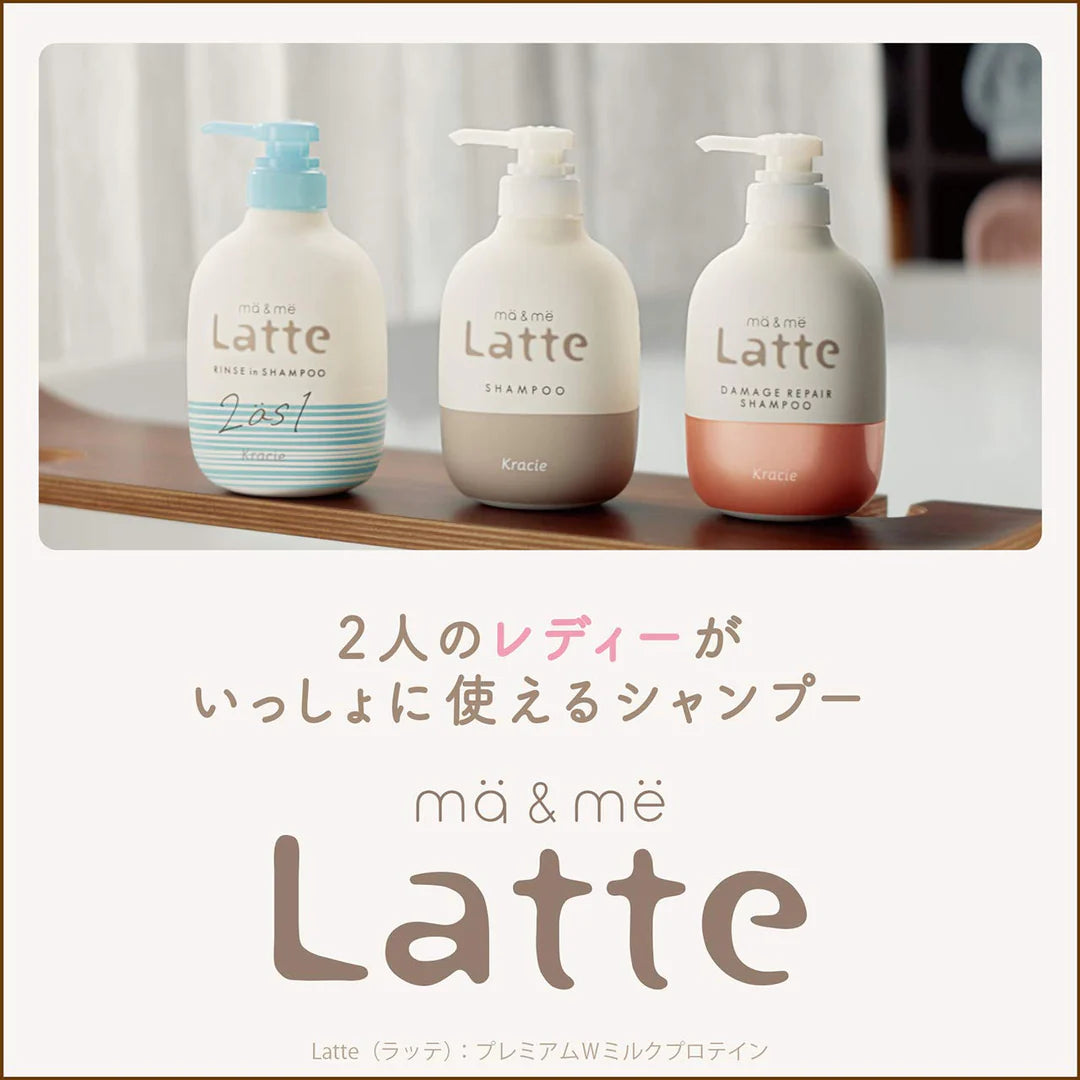 Kracie Ma & Me Latte Shampoo 490mL