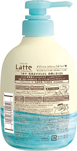 Kracie Ma＆Me Latte 2-In-1 Rinse In Conditioning Shampoo 490mL