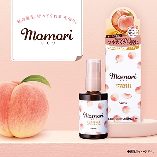 Momori Matte Hair Oil Serum 55mL